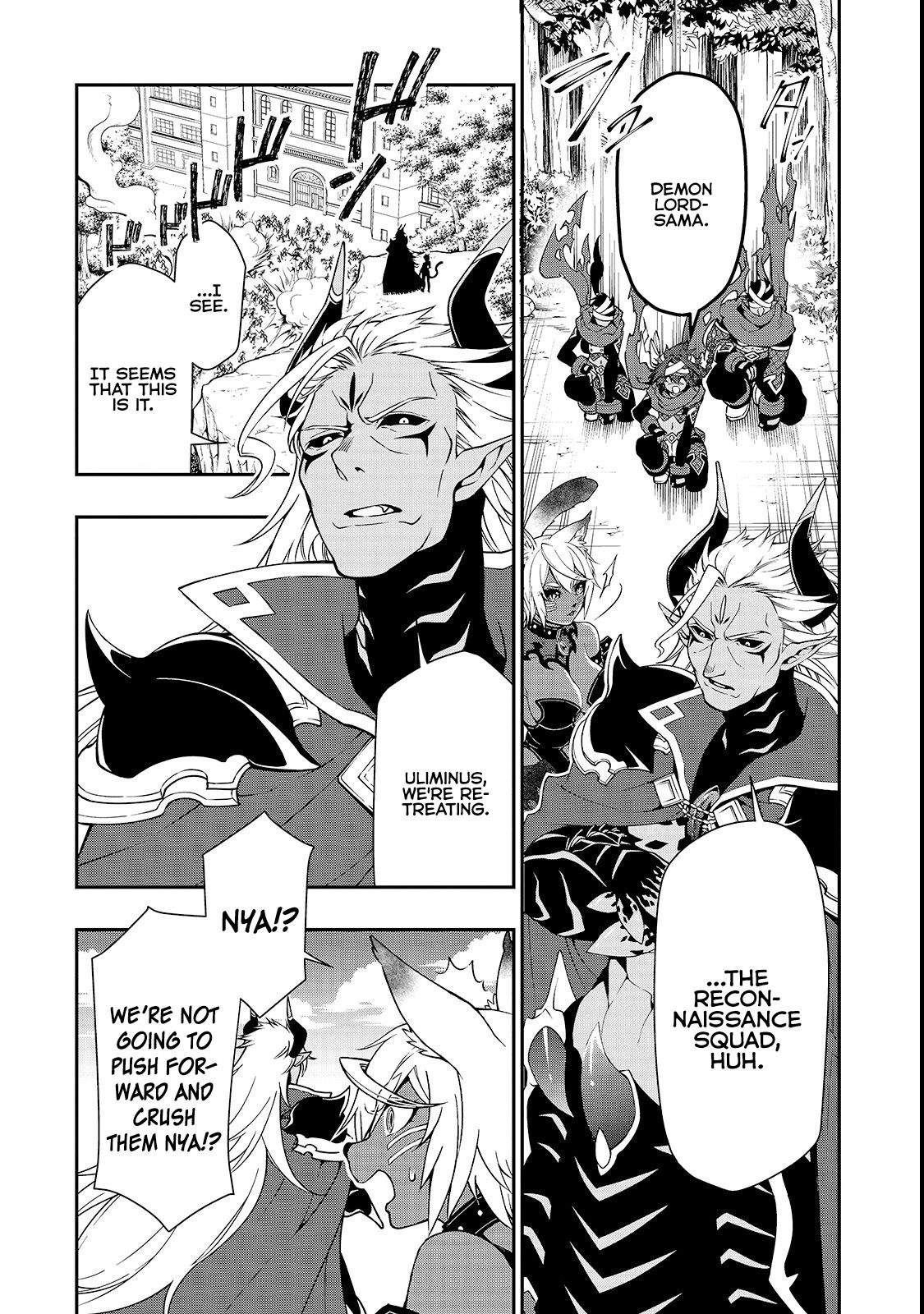 Chillin Different World Life Of The EX-Brave Candidate Was Cheat From Lv2 Chapter 9 page 21 - Chapter 9: Invasion