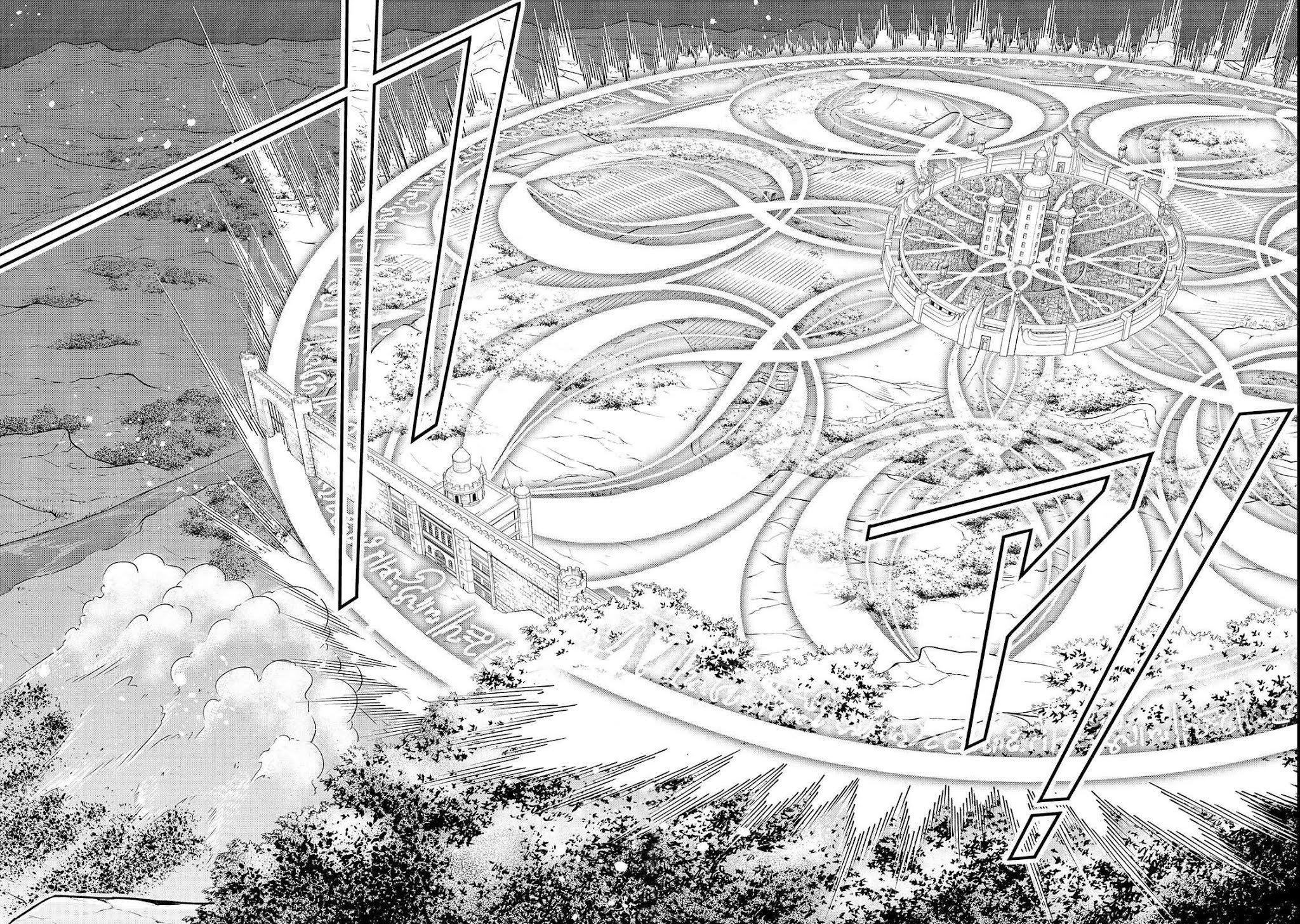 Chillin Different World Life Of The EX-Brave Candidate Was Cheat From Lv2 Chapter 9 page 23 - Chapter 9: Invasion