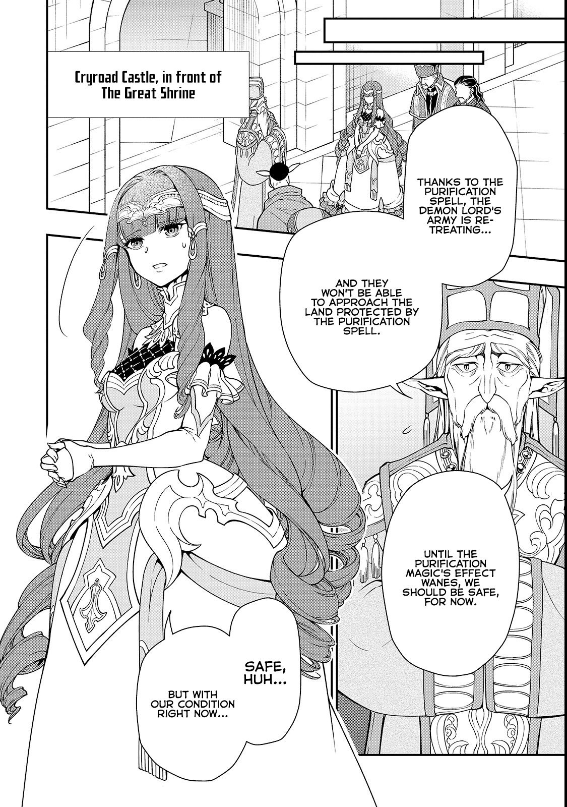 Chillin Different World Life Of The EX-Brave Candidate Was Cheat From Lv2 Chapter 9 page 24 - Chapter 9: Invasion