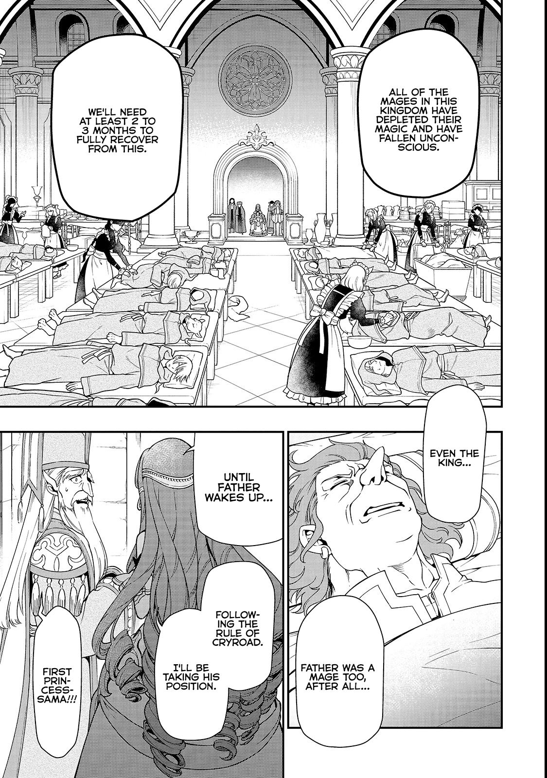 Chillin Different World Life Of The EX-Brave Candidate Was Cheat From Lv2 Chapter 9 page 25 - Chapter 9: Invasion