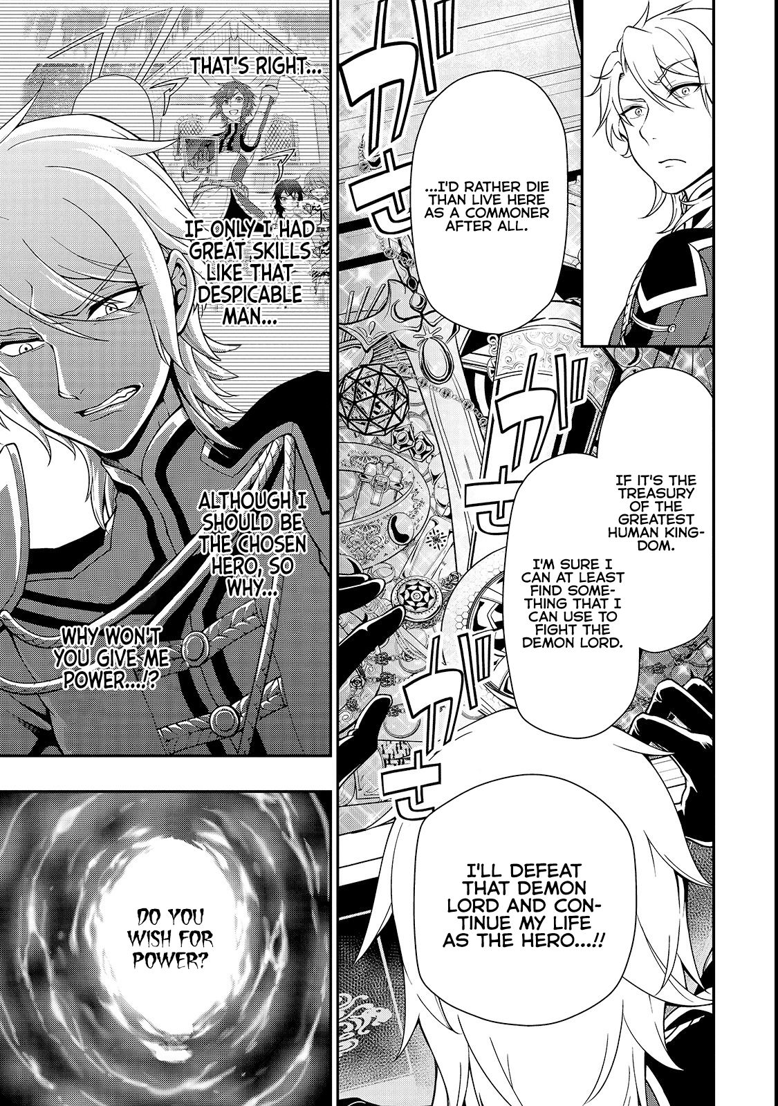 Chillin Different World Life Of The EX-Brave Candidate Was Cheat From Lv2 Chapter 9 page 29 - Chapter 9: Invasion