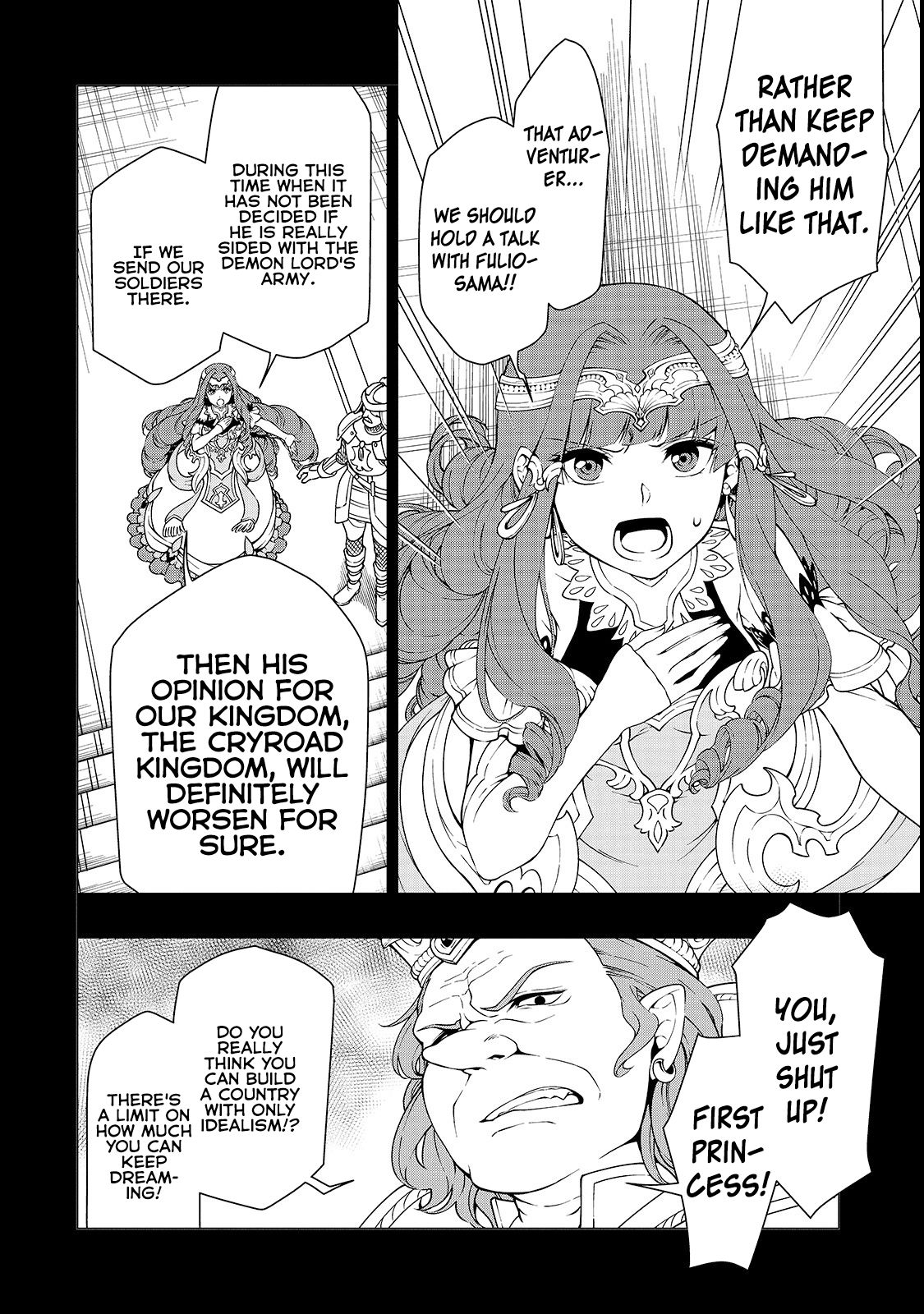 Chillin Different World Life Of The EX-Brave Candidate Was Cheat From Lv2 Chapter 9 page 3 - Chapter 9: Invasion