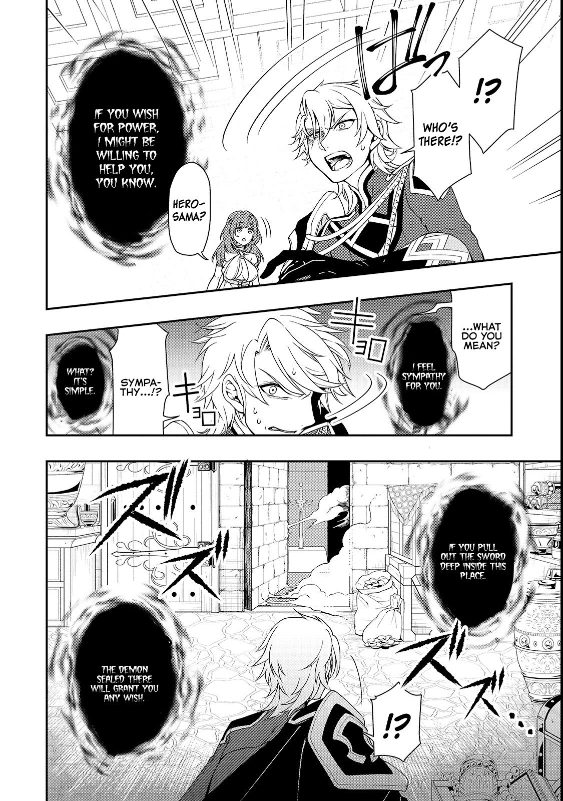 Chillin Different World Life Of The EX-Brave Candidate Was Cheat From Lv2 Chapter 9 page 30 - Chapter 9: Invasion