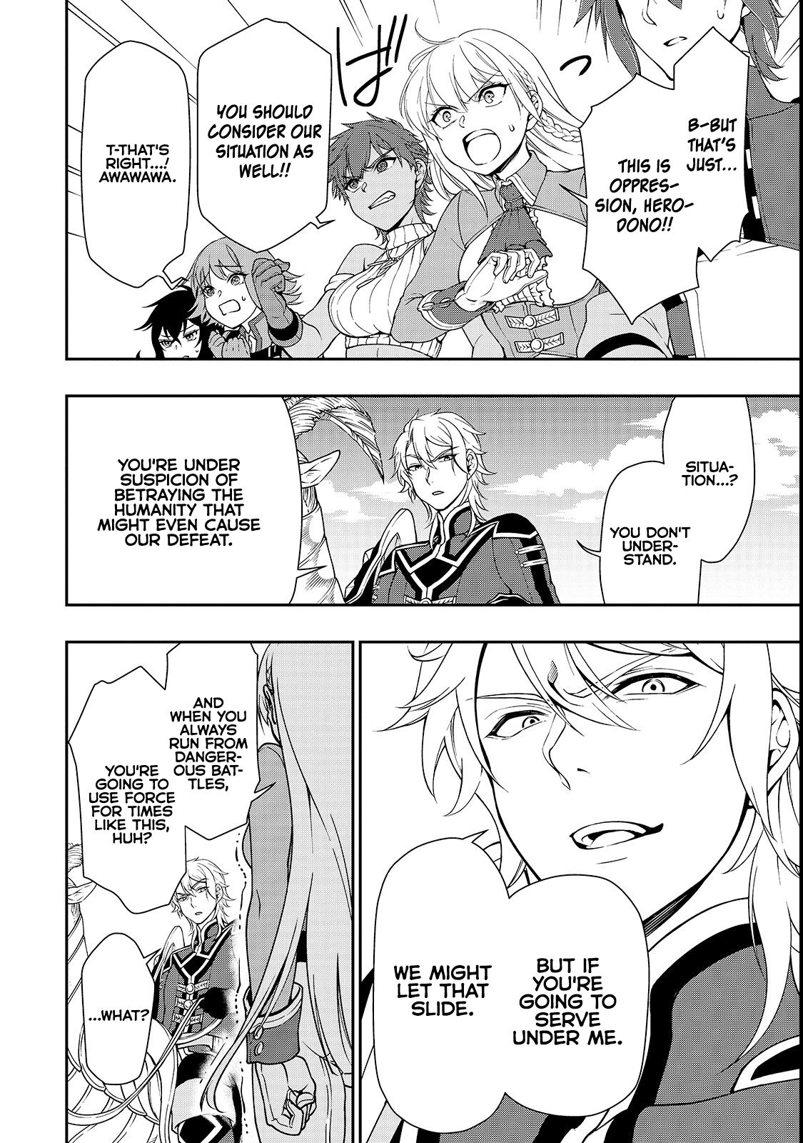 Chillin Different World Life Of The EX-Brave Candidate Was Cheat From Lv2 Chapter 9 page 6 - Chapter 9: Invasion