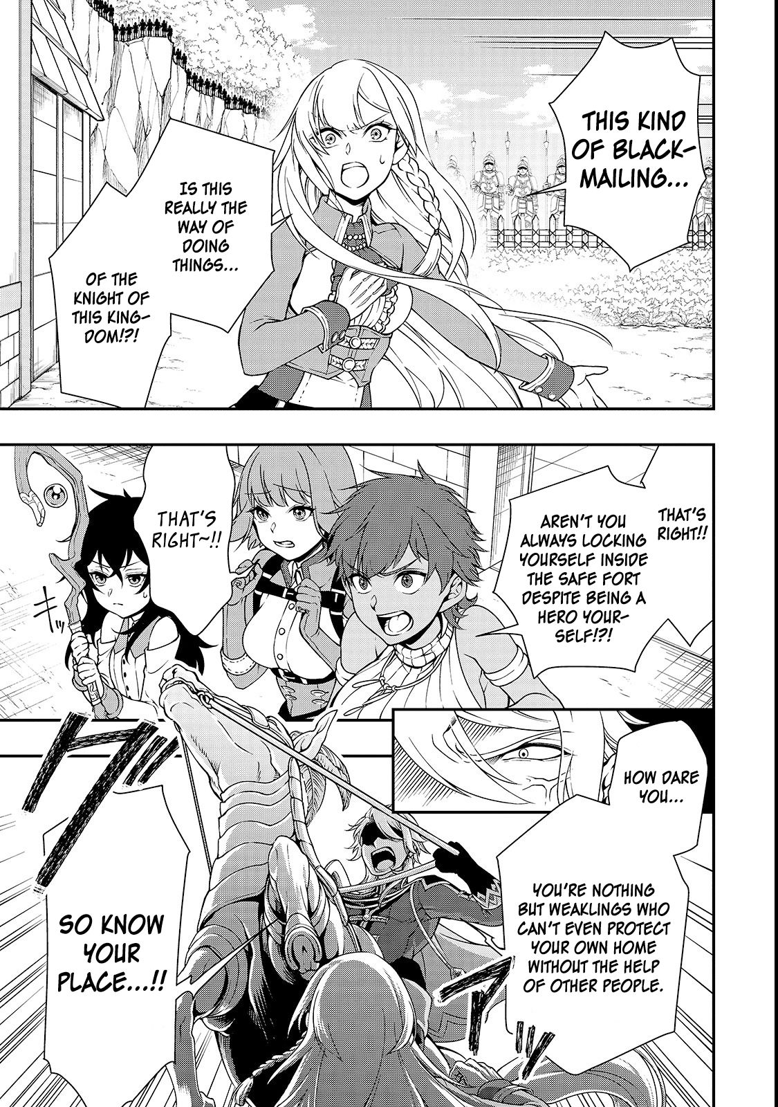 Chillin Different World Life Of The EX-Brave Candidate Was Cheat From Lv2 Chapter 9 page 7 - Chapter 9: Invasion