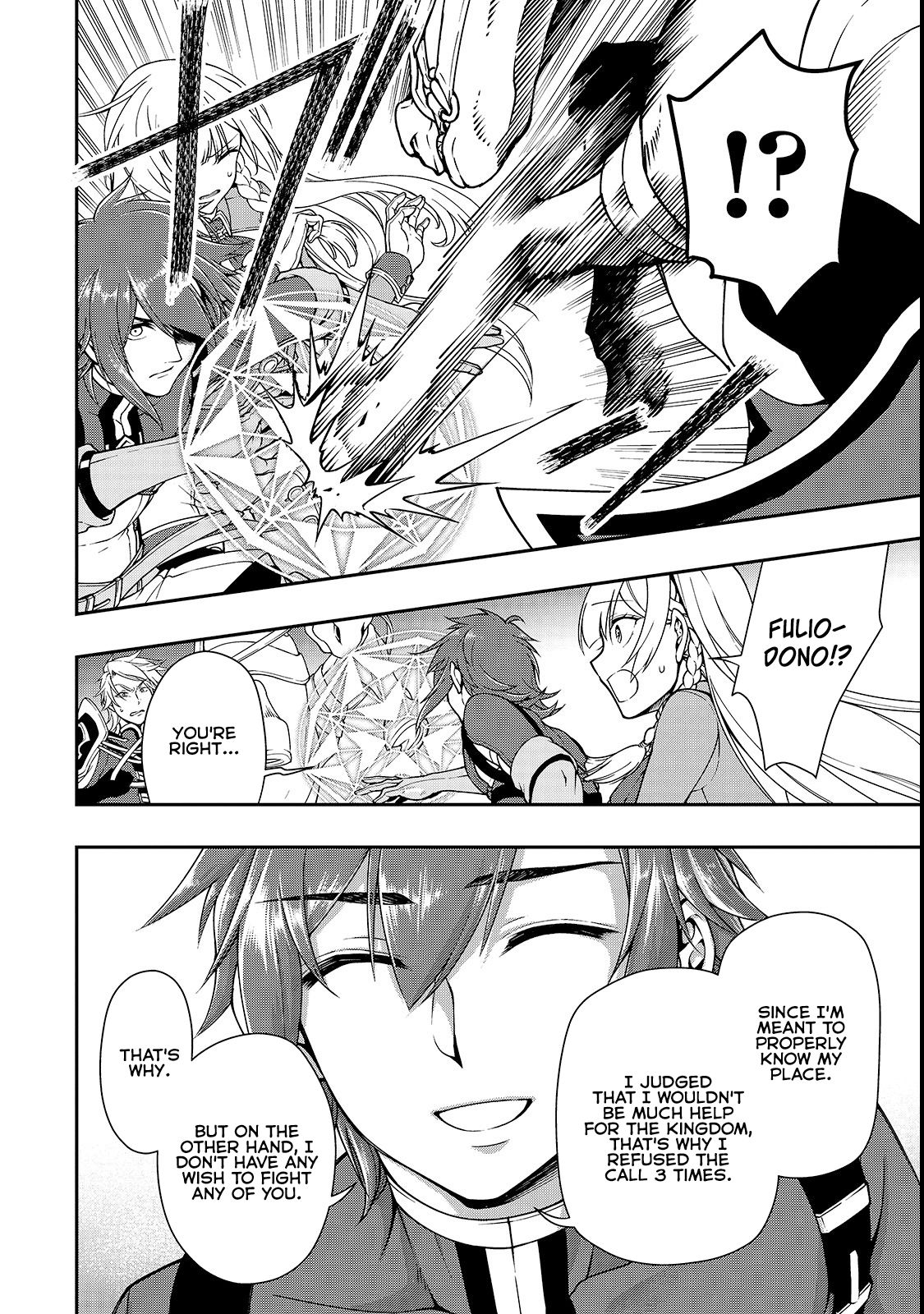 Chillin Different World Life Of The EX-Brave Candidate Was Cheat From Lv2 Chapter 9 page 8 - Chapter 9: Invasion