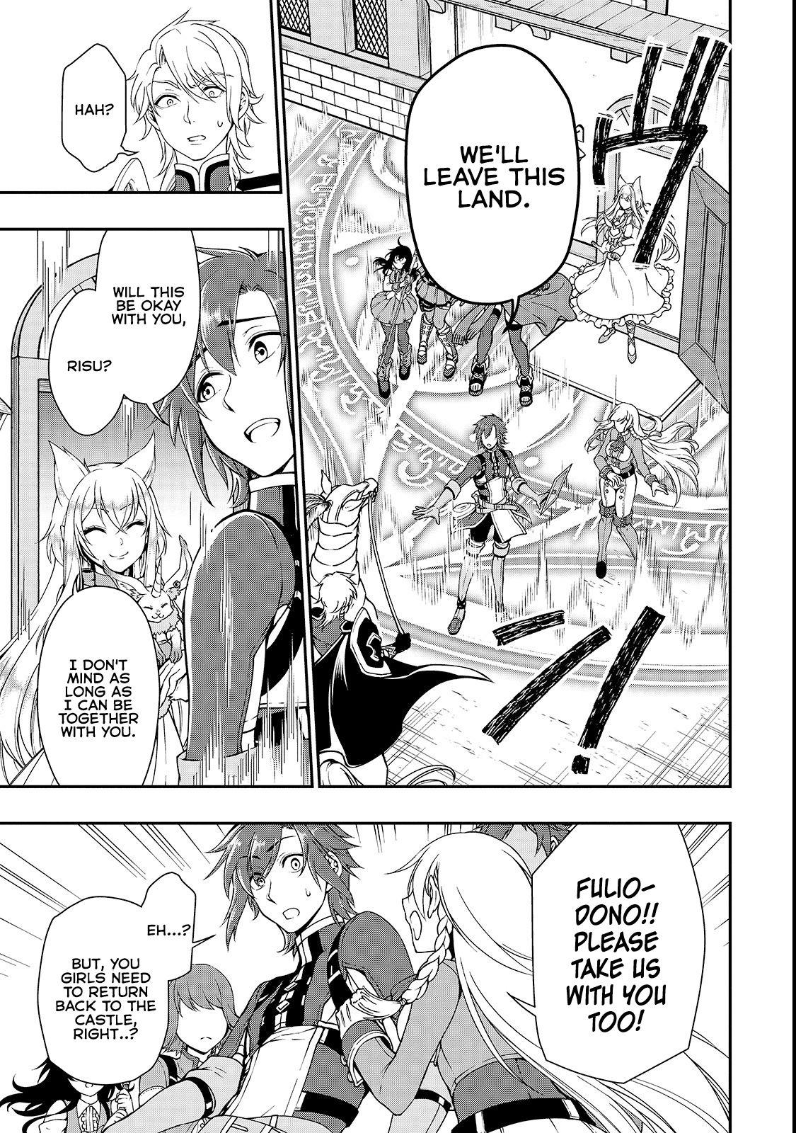 Chillin Different World Life Of The EX-Brave Candidate Was Cheat From Lv2 Chapter 9 page 9 - Chapter 9: Invasion