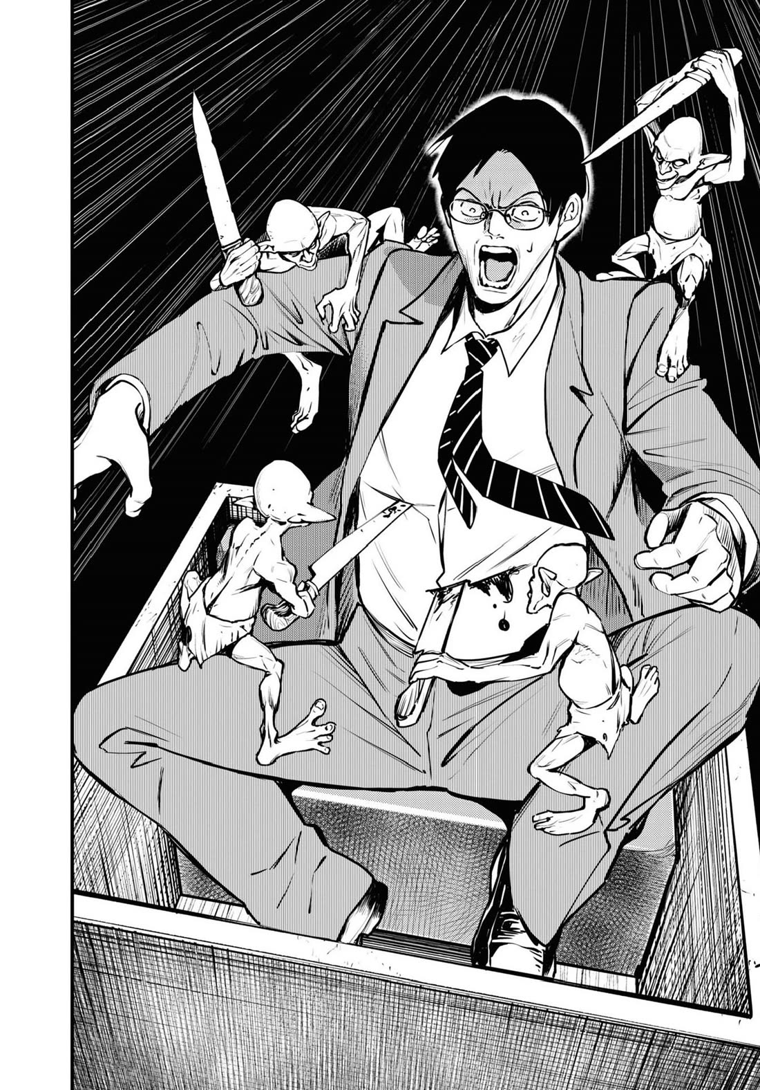 Chilling Internet Urban Legends: A Horror Comic Anthology Chapter 1 page 12 - Chapter 1: Monkey Dream (Shimizu Aki)