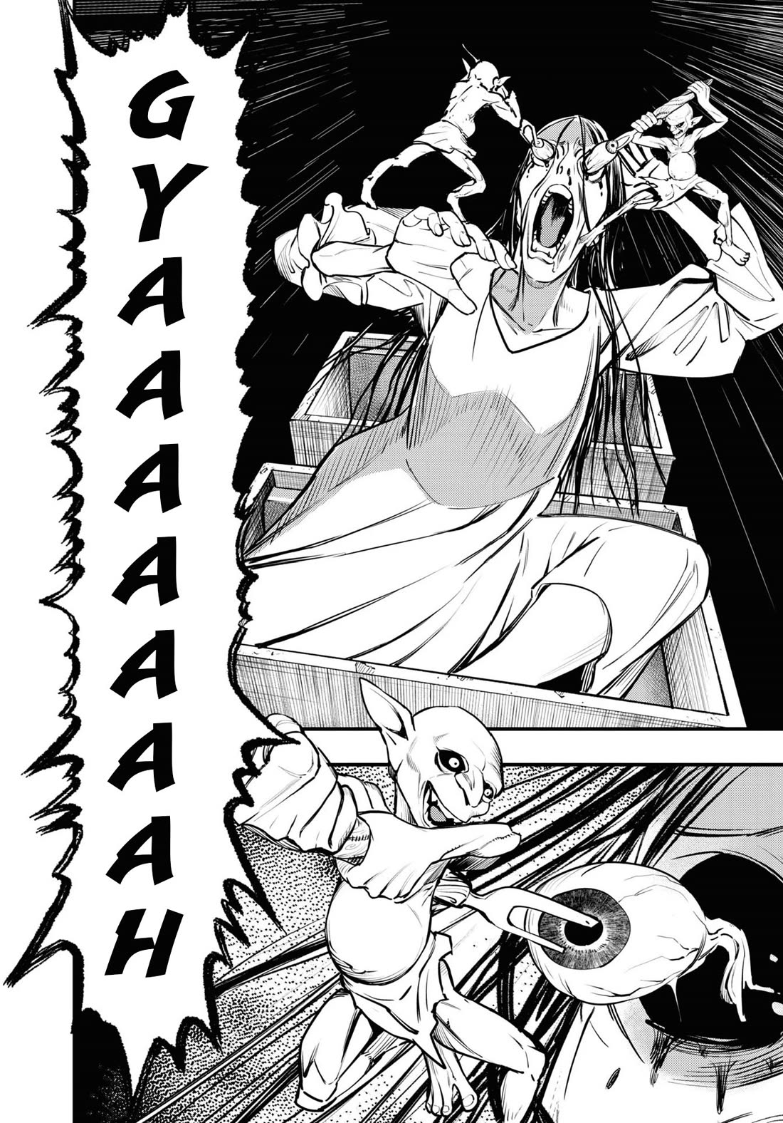 Chilling Internet Urban Legends: A Horror Comic Anthology Chapter 1 page 16 - Chapter 1: Monkey Dream (Shimizu Aki)