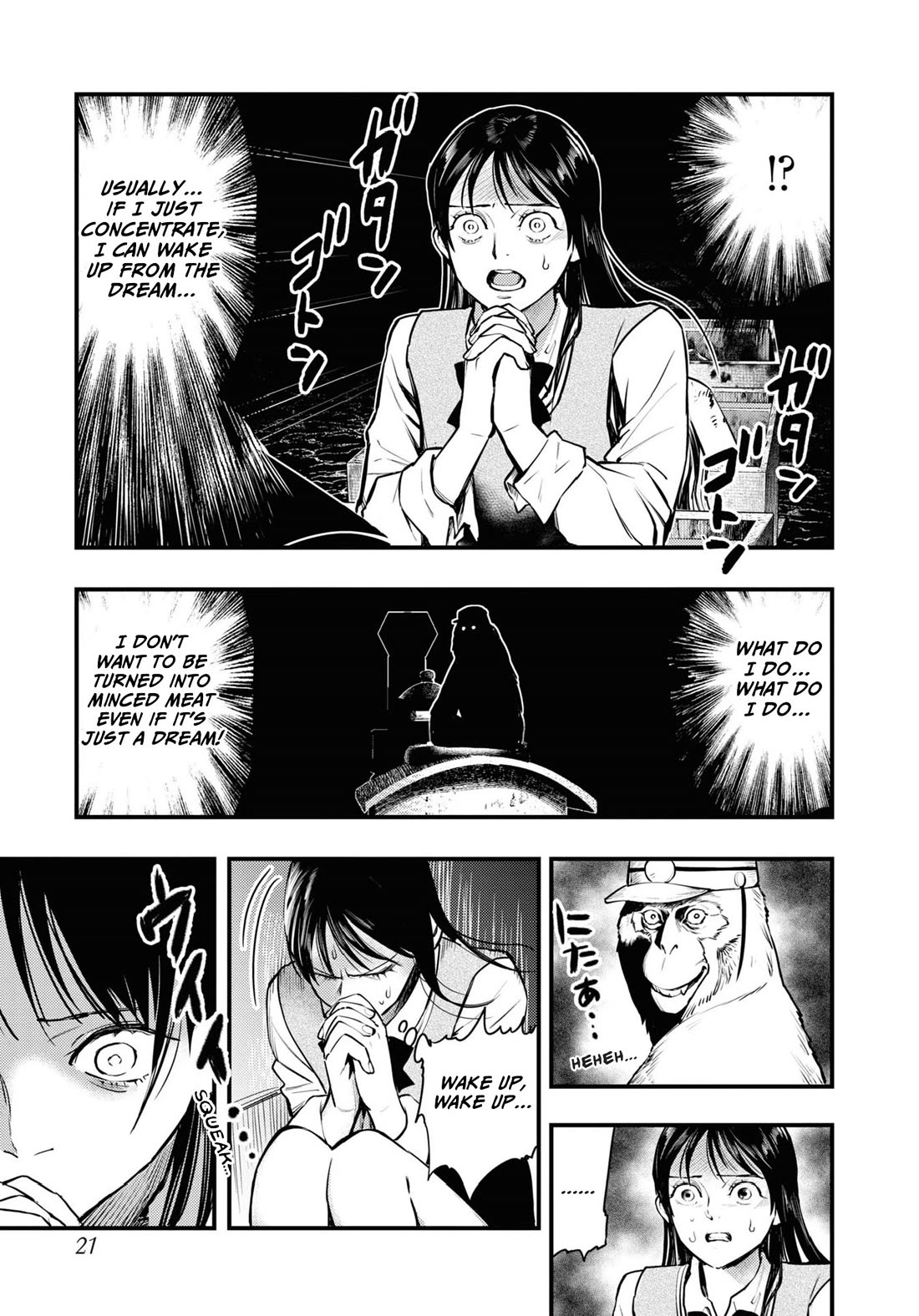 Chilling Internet Urban Legends: A Horror Comic Anthology Chapter 1 page 19 - Chapter 1: Monkey Dream (Shimizu Aki)