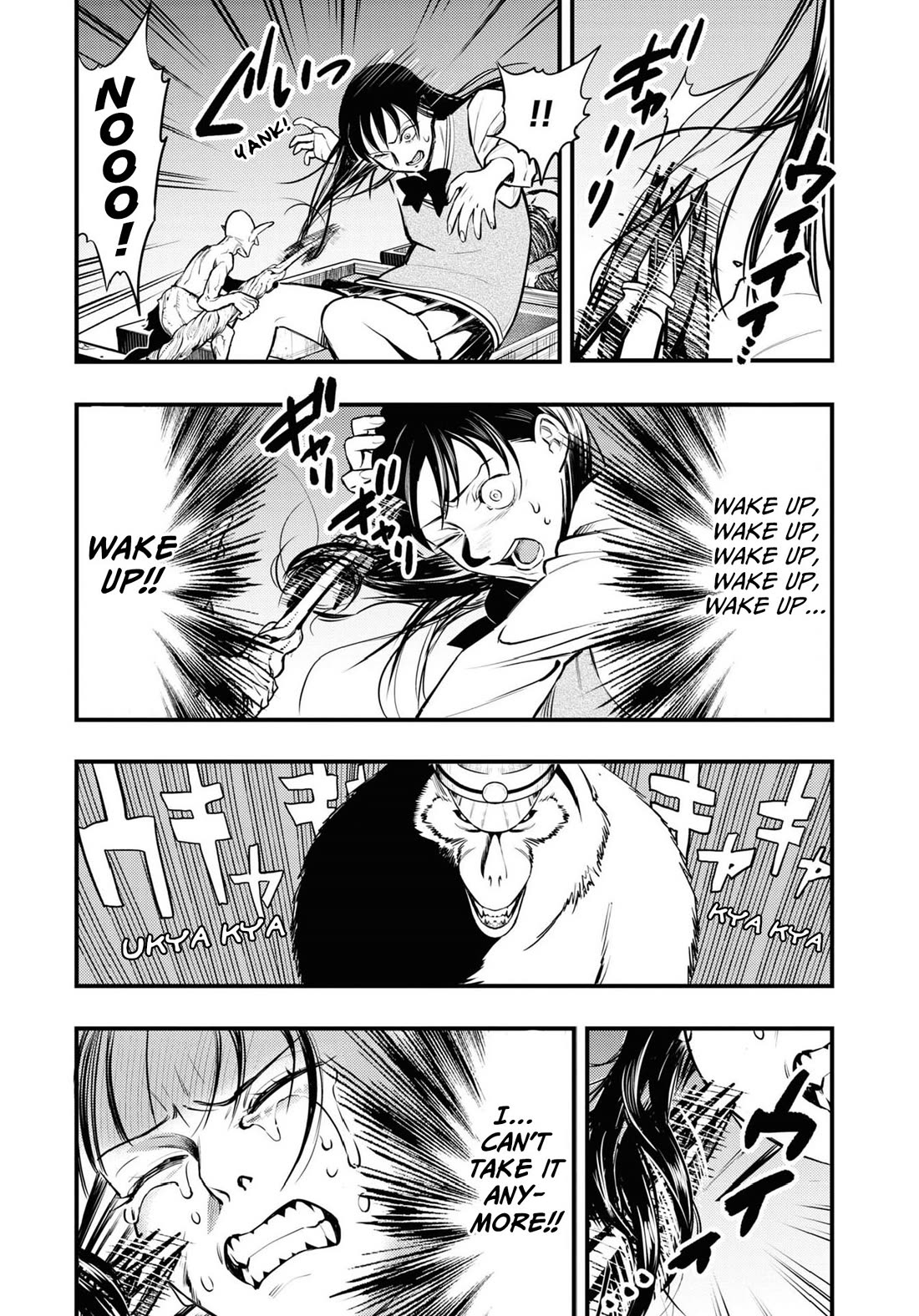 Chilling Internet Urban Legends: A Horror Comic Anthology Chapter 1 page 21 - Chapter 1: Monkey Dream (Shimizu Aki)
