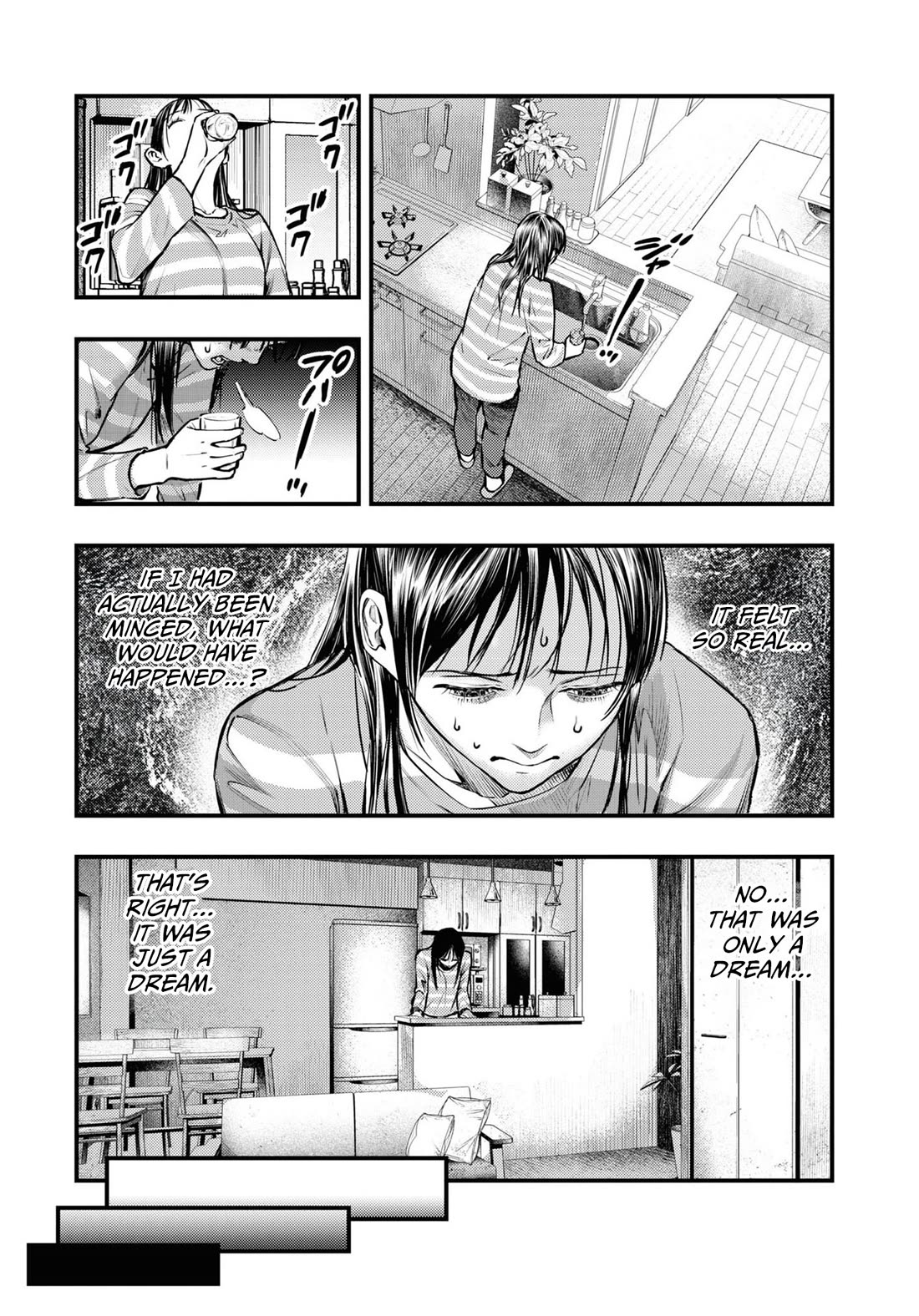 Chilling Internet Urban Legends: A Horror Comic Anthology Chapter 1 page 23 - Chapter 1: Monkey Dream (Shimizu Aki)