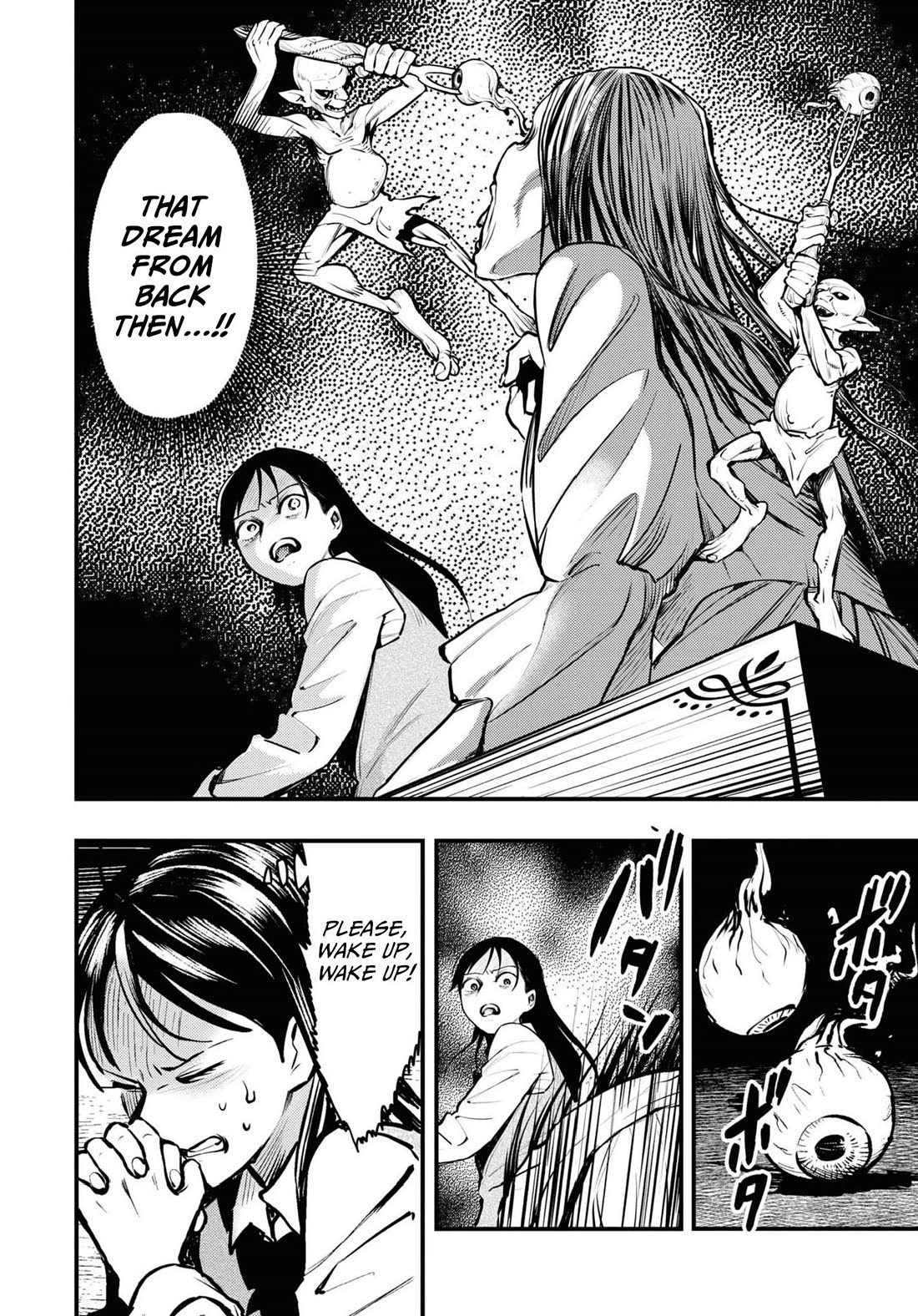 Chilling Internet Urban Legends: A Horror Comic Anthology Chapter 1 page 27 - Chapter 1: Monkey Dream (Shimizu Aki)