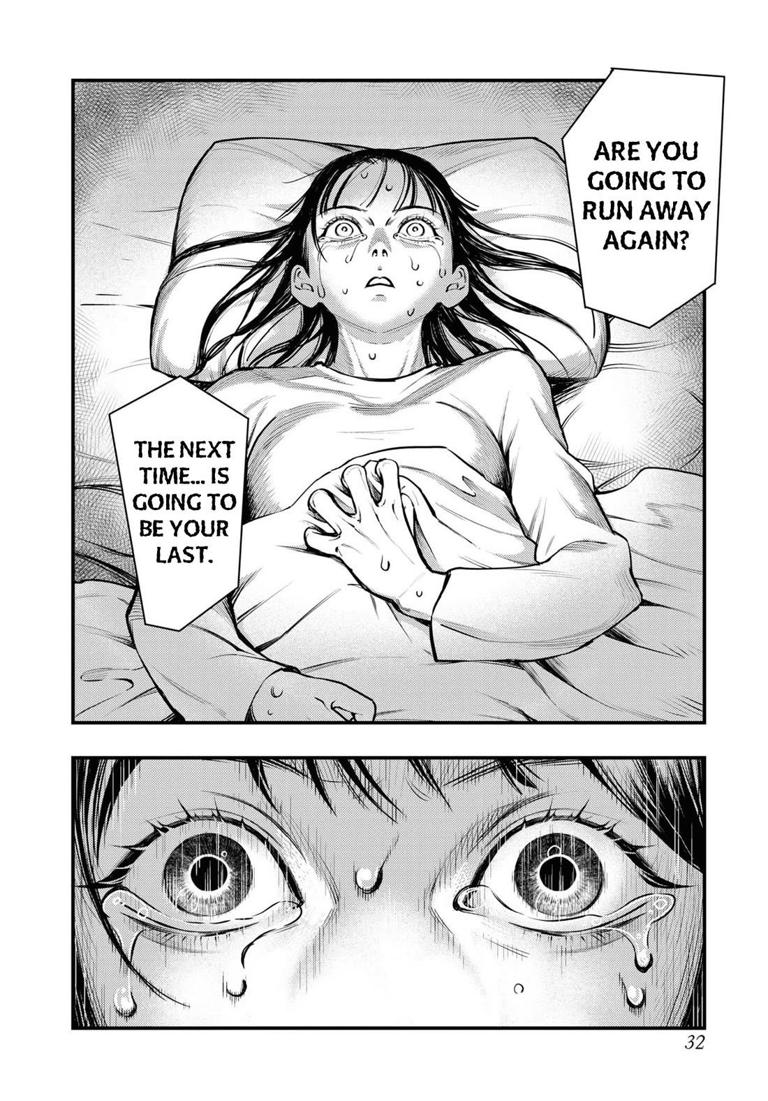 Chilling Internet Urban Legends: A Horror Comic Anthology Chapter 1 page 30 - Chapter 1: Monkey Dream (Shimizu Aki)