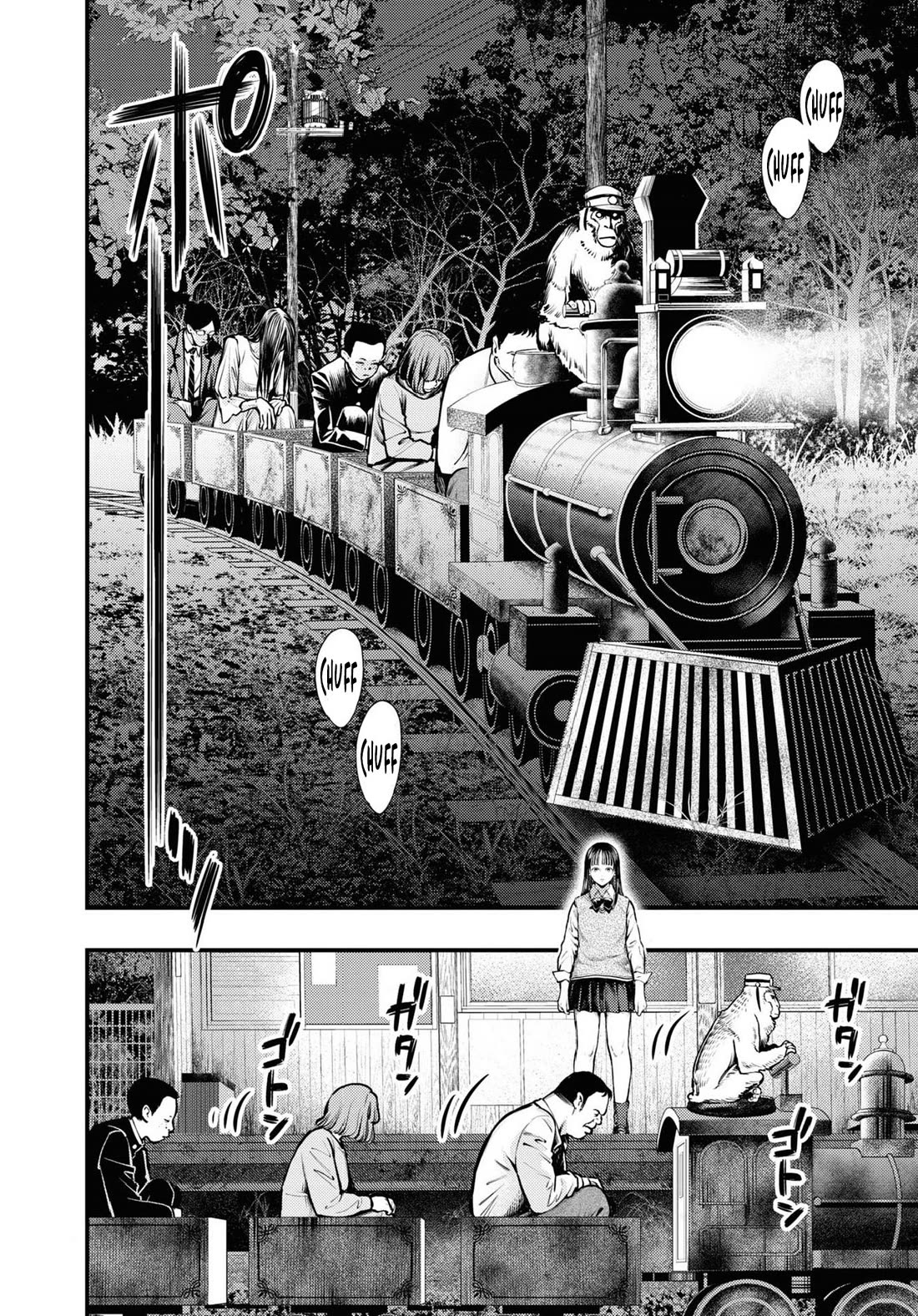 Chilling Internet Urban Legends: A Horror Comic Anthology Chapter 1 page 6 - Chapter 1: Monkey Dream (Shimizu Aki)