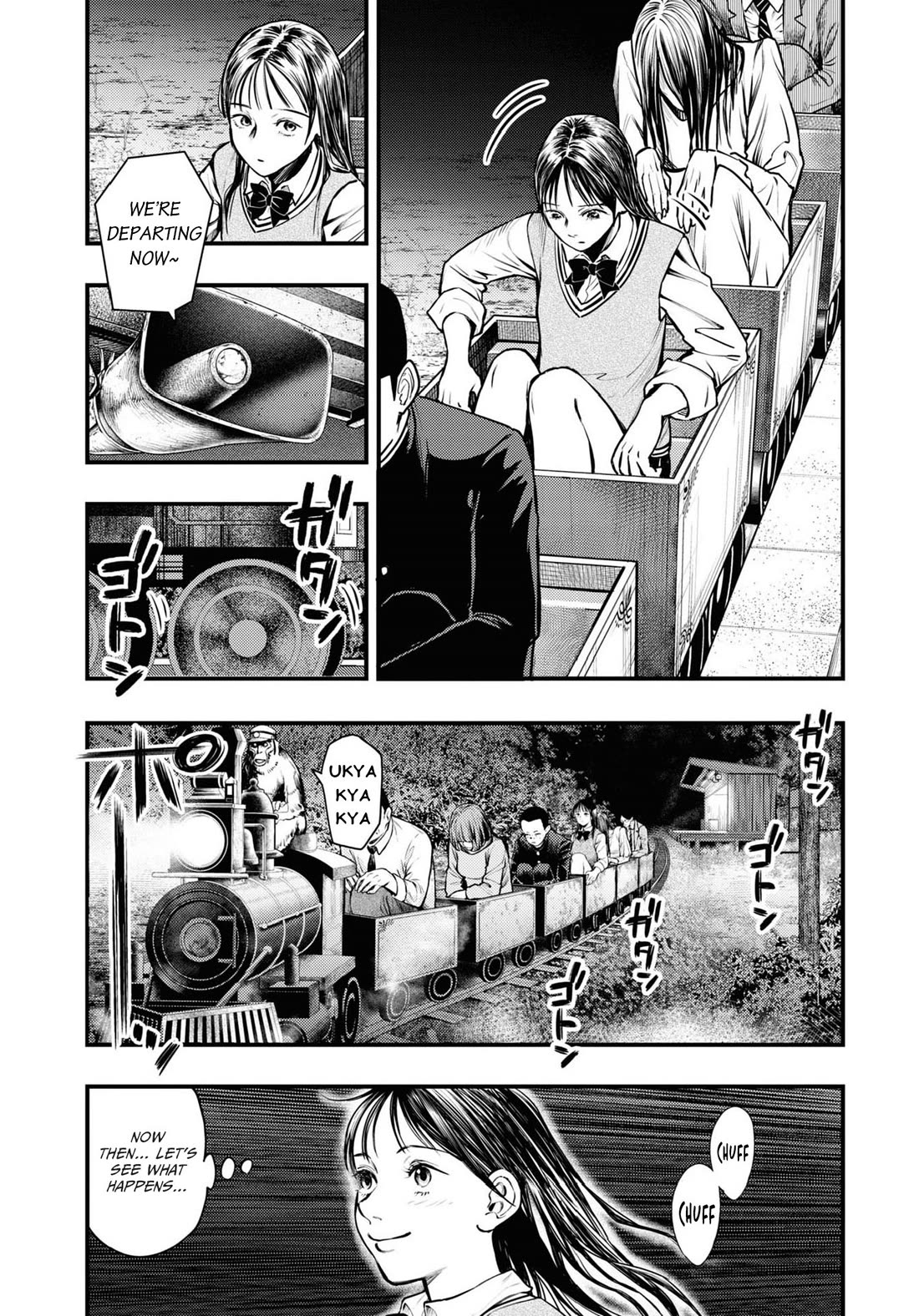 Chilling Internet Urban Legends: A Horror Comic Anthology Chapter 1 page 8 - Chapter 1: Monkey Dream (Shimizu Aki)