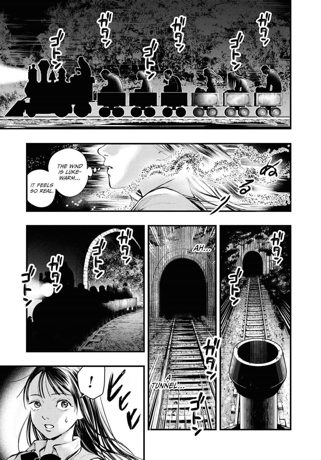 Chilling Internet Urban Legends: A Horror Comic Anthology Chapter 1 page 9 - Chapter 1: Monkey Dream (Shimizu Aki)
