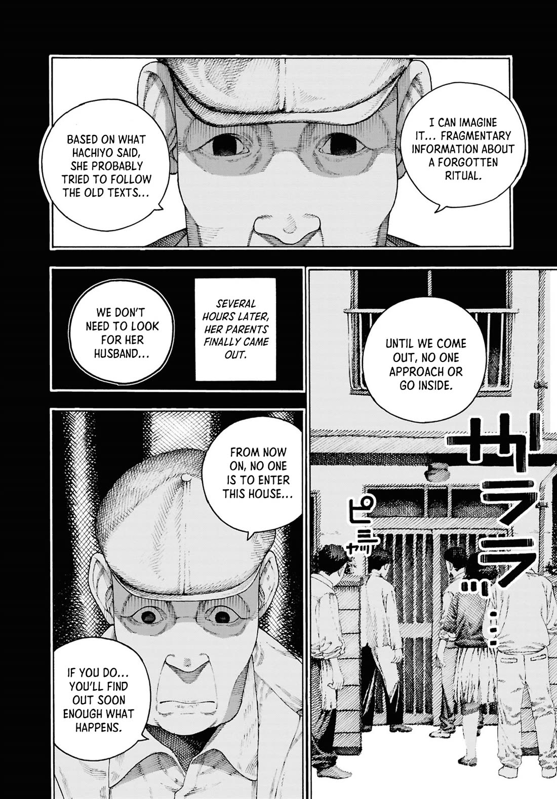 Chilling Internet Urban Legends: A Horror Comic Anthology Chapter 10 page 22 - Chapter 10: Pandora Pt. 2 (Wasai)
