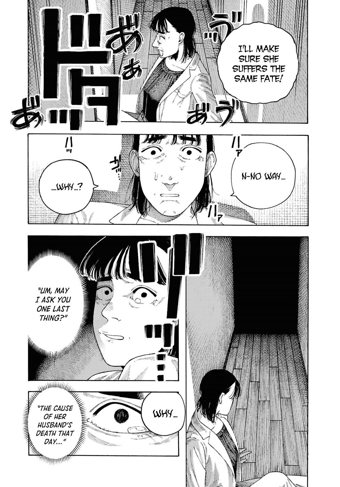 Chilling Internet Urban Legends: A Horror Comic Anthology Chapter 10 page 35 - Chapter 10: Pandora Pt. 2 (Wasai)