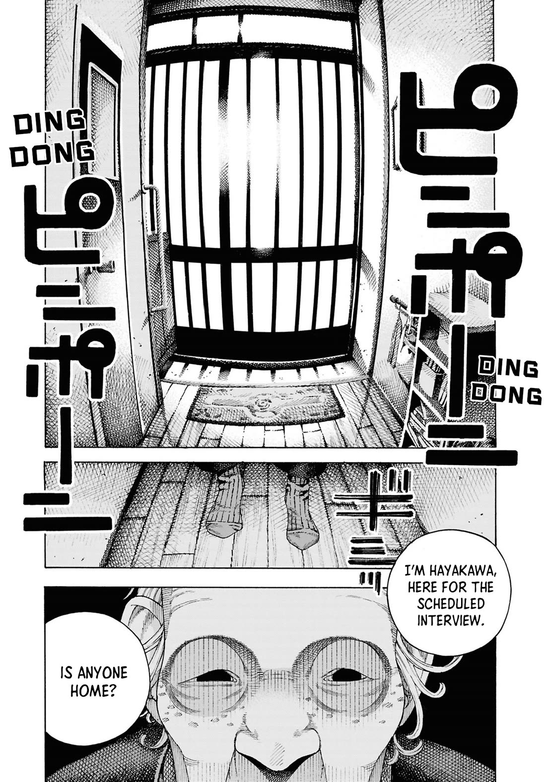 Chilling Internet Urban Legends: A Horror Comic Anthology Chapter 10 page 7 - Chapter 10: Pandora Pt. 2 (Wasai)