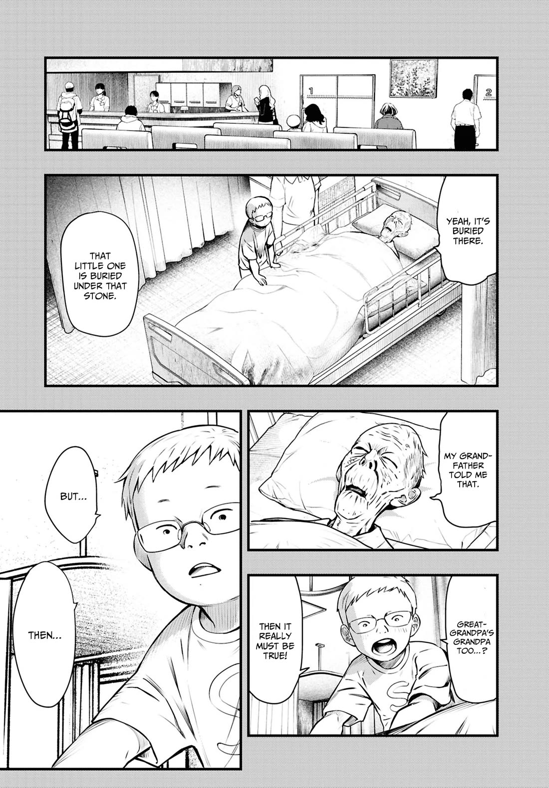 Chilling Internet Urban Legends: A Horror Comic Anthology Chapter 11 page 10 - Chapter 11: Mountain Road Ghost Story (Shimizu Aki)