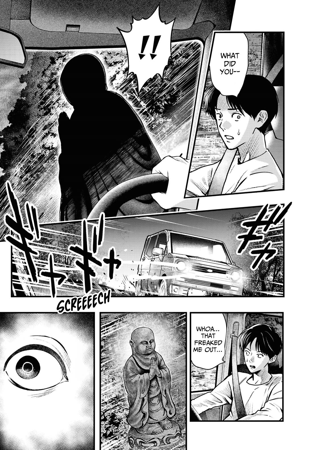 Chilling Internet Urban Legends: A Horror Comic Anthology Chapter 11 page 12 - Chapter 11: Mountain Road Ghost Story (Shimizu Aki)