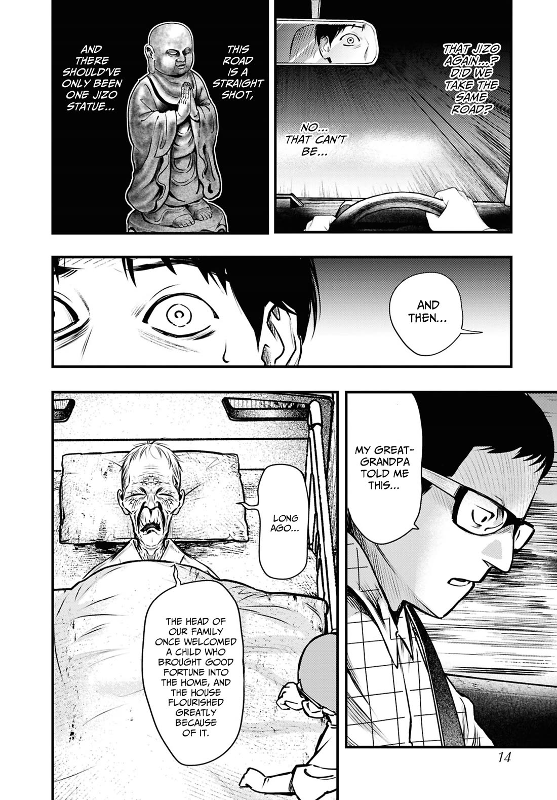 Chilling Internet Urban Legends: A Horror Comic Anthology Chapter 11 page 13 - Chapter 11: Mountain Road Ghost Story (Shimizu Aki)