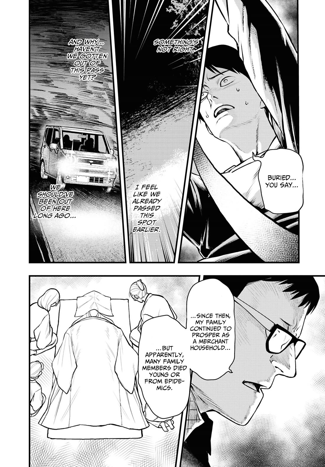 Chilling Internet Urban Legends: A Horror Comic Anthology Chapter 11 page 15 - Chapter 11: Mountain Road Ghost Story (Shimizu Aki)