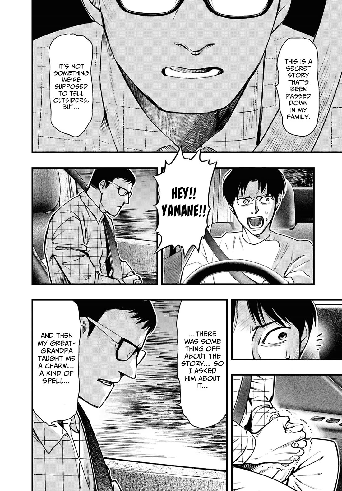 Chilling Internet Urban Legends: A Horror Comic Anthology Chapter 11 page 17 - Chapter 11: Mountain Road Ghost Story (Shimizu Aki)