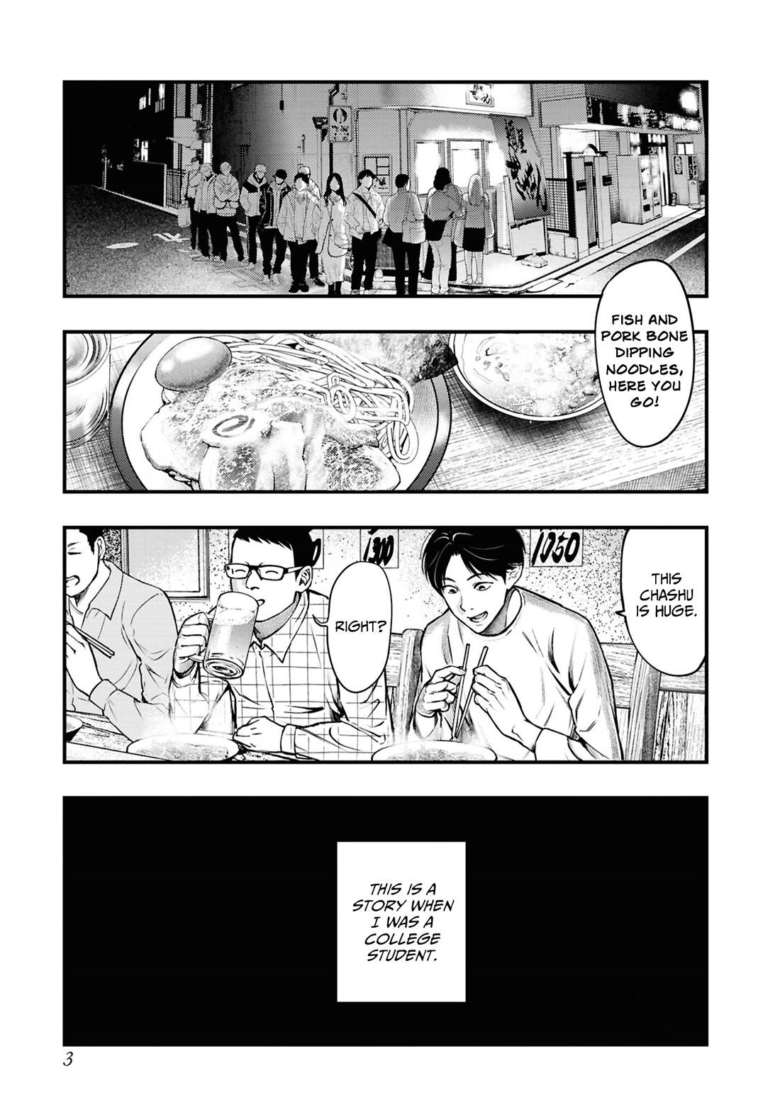 Chilling Internet Urban Legends: A Horror Comic Anthology Chapter 11 page 2 - Chapter 11: Mountain Road Ghost Story (Shimizu Aki)
