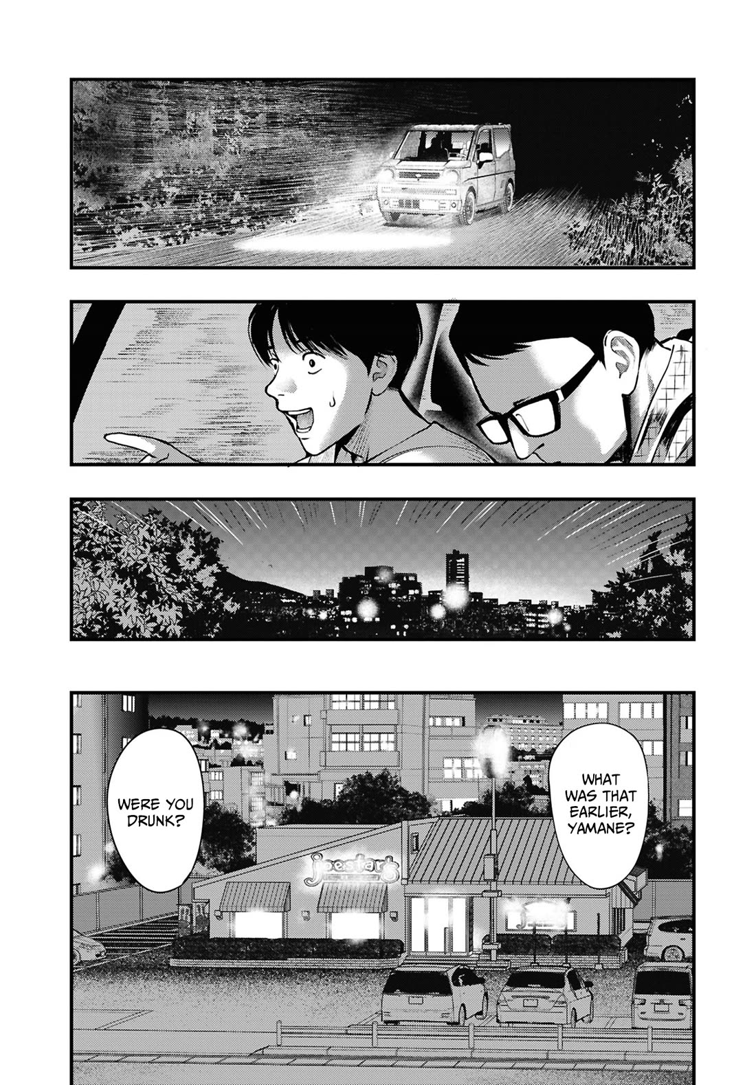 Chilling Internet Urban Legends: A Horror Comic Anthology Chapter 11 page 21 - Chapter 11: Mountain Road Ghost Story (Shimizu Aki)
