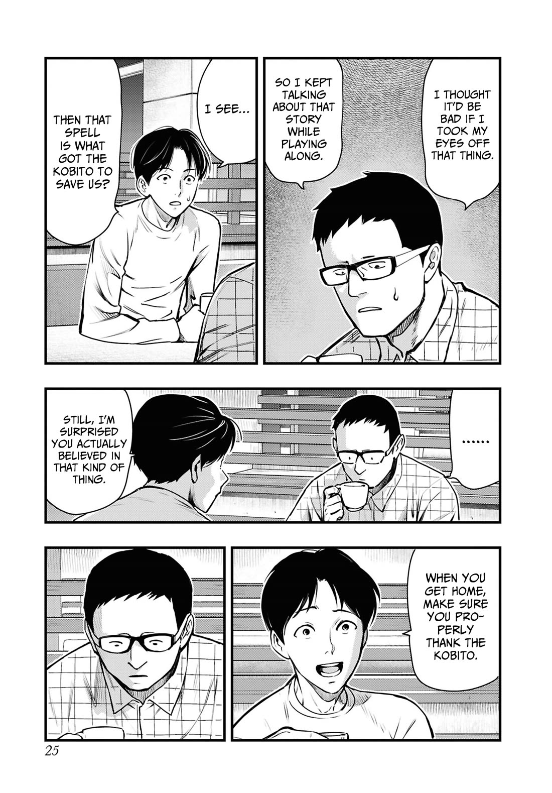 Chilling Internet Urban Legends: A Horror Comic Anthology Chapter 11 page 24 - Chapter 11: Mountain Road Ghost Story (Shimizu Aki)