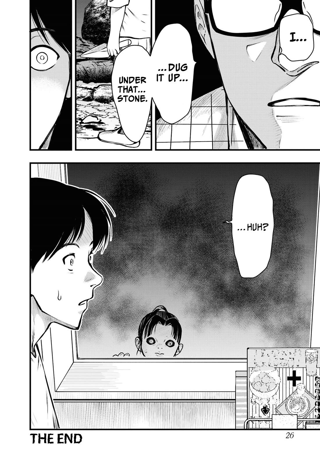 Chilling Internet Urban Legends: A Horror Comic Anthology Chapter 11 page 25 - Chapter 11: Mountain Road Ghost Story (Shimizu Aki)