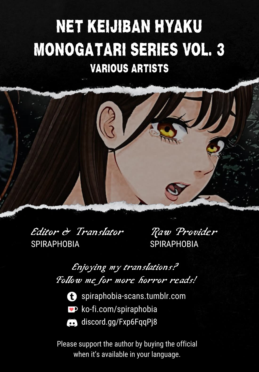 Chilling Internet Urban Legends: A Horror Comic Anthology Chapter 11 page 27 - Chapter 11: Mountain Road Ghost Story (Shimizu Aki)