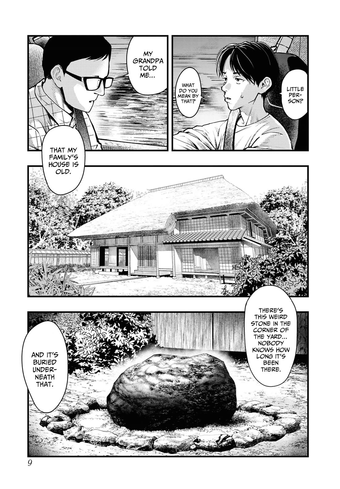 Chilling Internet Urban Legends: A Horror Comic Anthology Chapter 11 page 8 - Chapter 11: Mountain Road Ghost Story (Shimizu Aki)