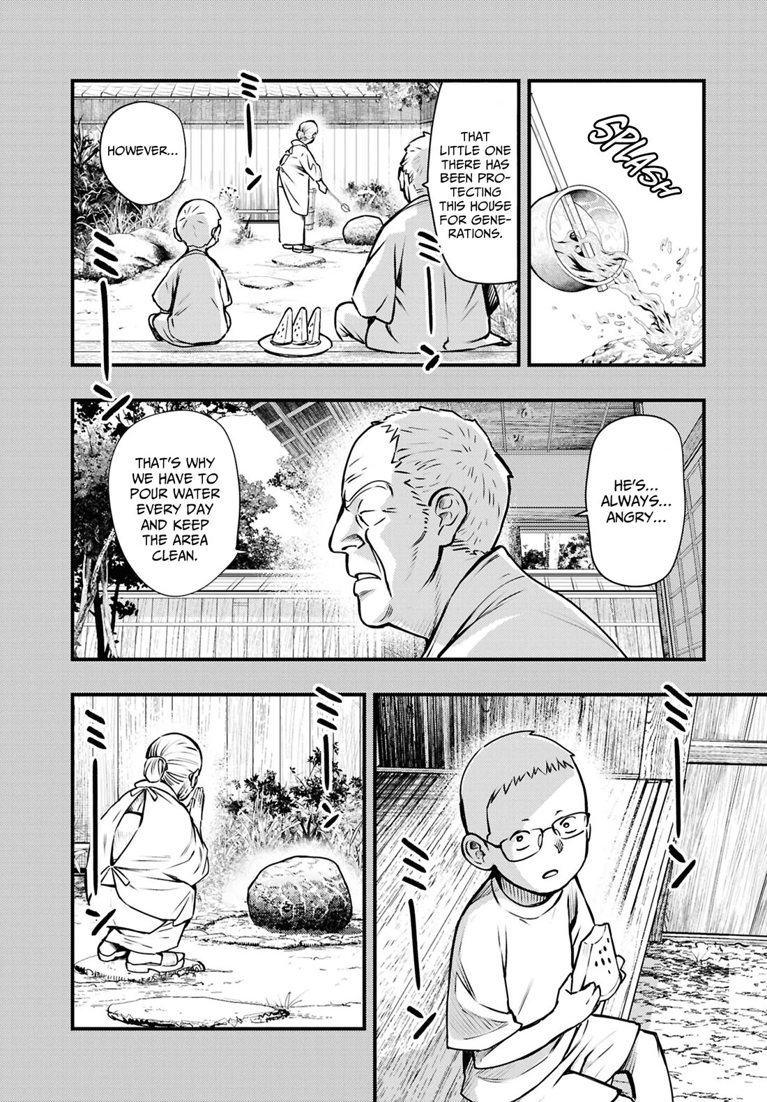 Chilling Internet Urban Legends: A Horror Comic Anthology Chapter 11 page 9 - Chapter 11: Mountain Road Ghost Story (Shimizu Aki)