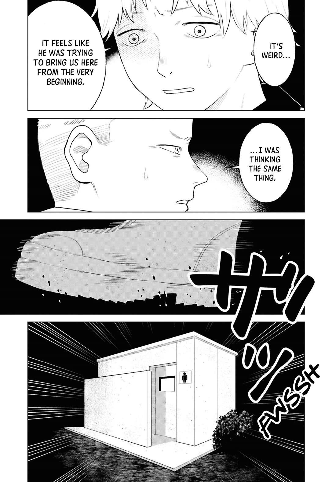 Chilling Internet Urban Legends: A Horror Comic Anthology Chapter 12 page 13 - Chapter 12: The Round Hole in the Basement (Kitaoka Tomo)
