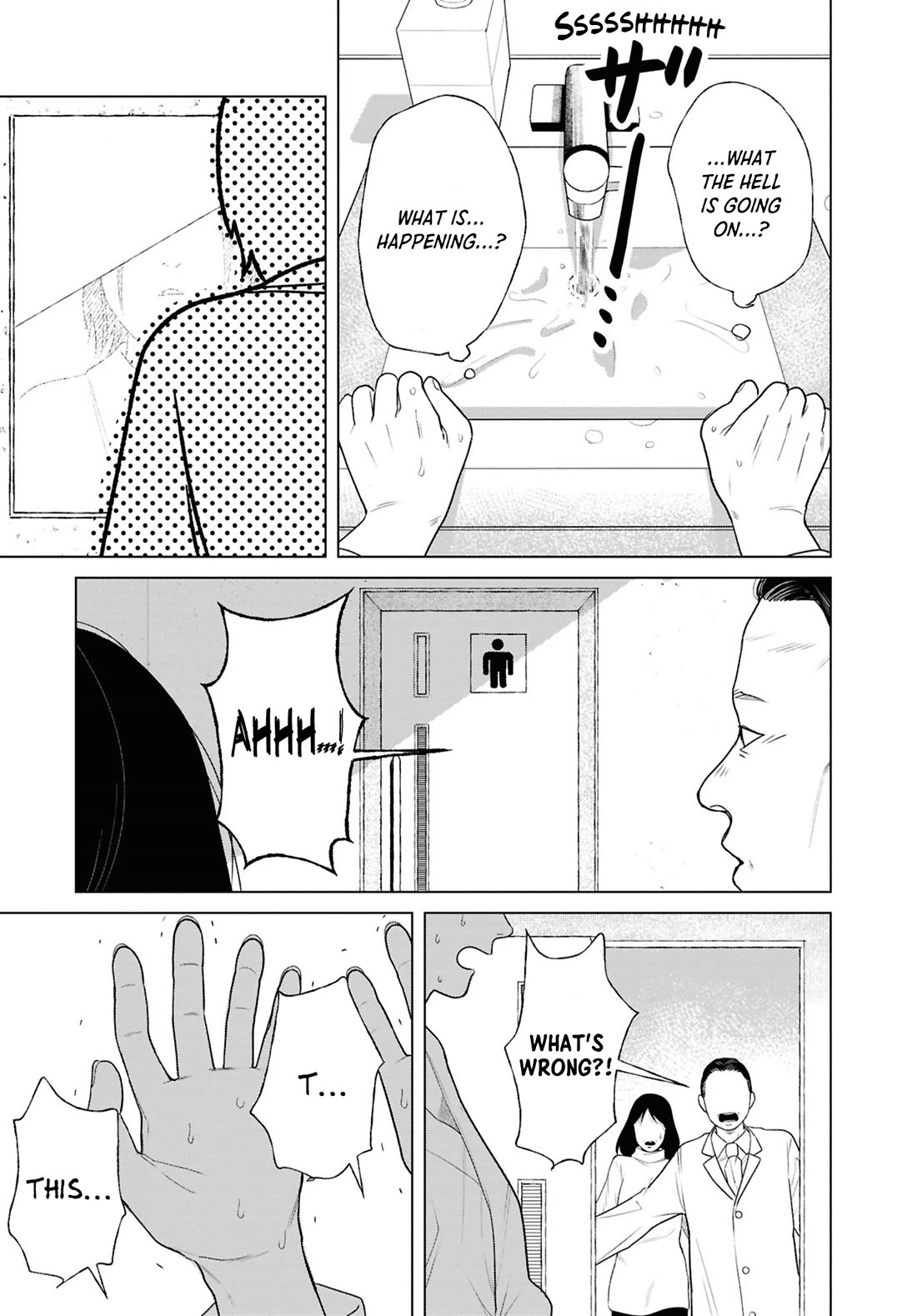 Chilling Internet Urban Legends: A Horror Comic Anthology Chapter 12 page 29 - Chapter 12: The Round Hole in the Basement (Kitaoka Tomo)