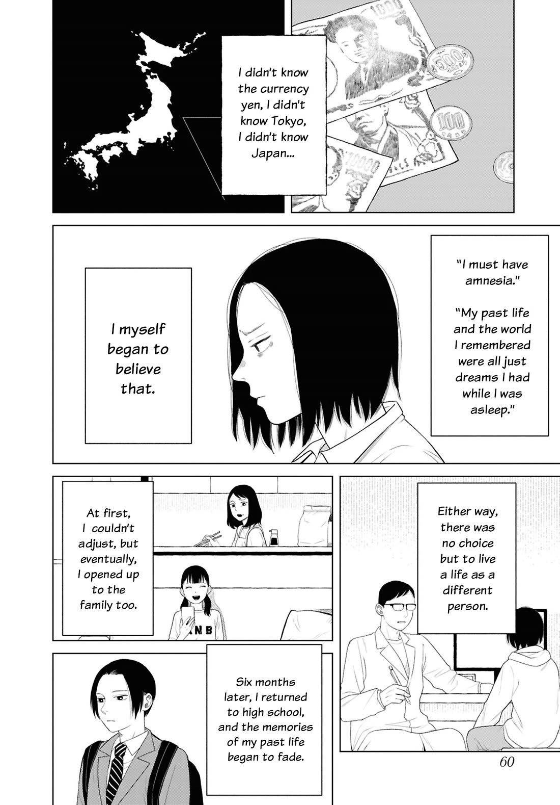 Chilling Internet Urban Legends: A Horror Comic Anthology Chapter 12 page 32 - Chapter 12: The Round Hole in the Basement (Kitaoka Tomo)