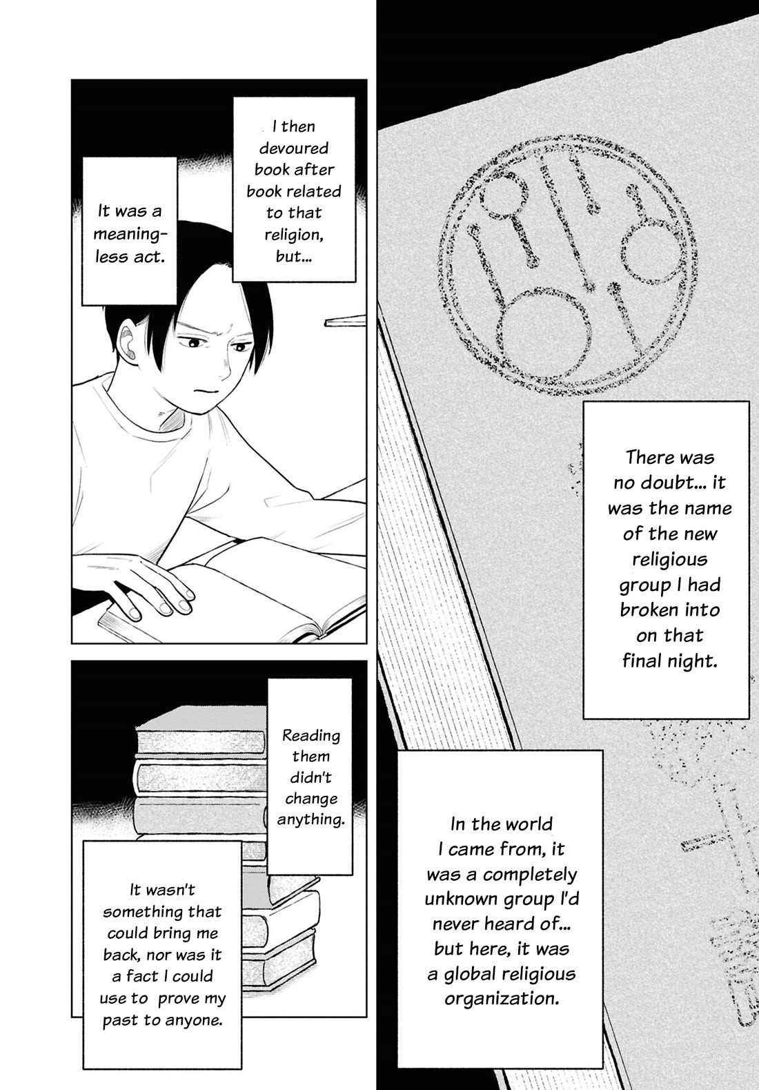 Chilling Internet Urban Legends: A Horror Comic Anthology Chapter 12 page 34 - Chapter 12: The Round Hole in the Basement (Kitaoka Tomo)
