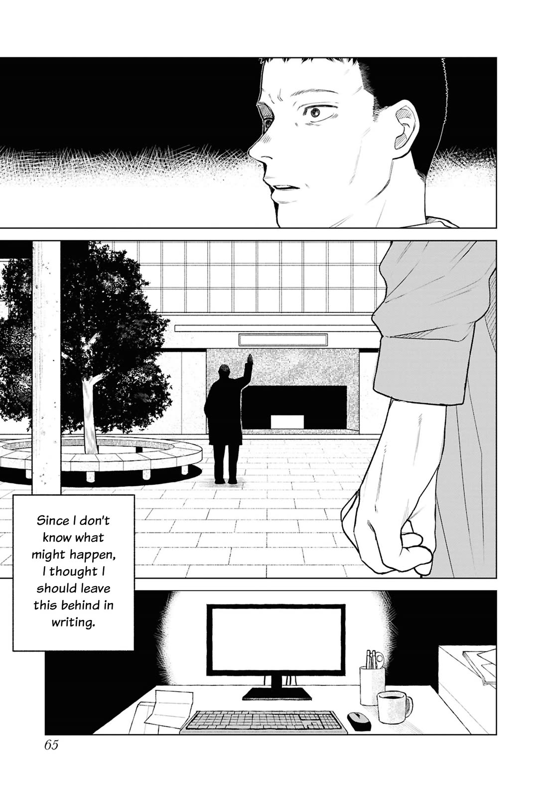 Chilling Internet Urban Legends: A Horror Comic Anthology Chapter 12 page 37 - Chapter 12: The Round Hole in the Basement (Kitaoka Tomo)