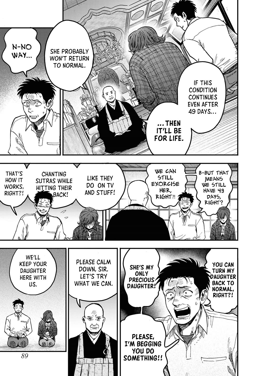 Chilling Internet Urban Legends: A Horror Comic Anthology Chapter 13 page 21 - Chapter 13: Tensoumetsu (Tomura)