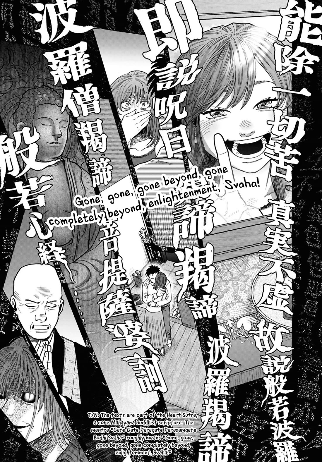 Chilling Internet Urban Legends: A Horror Comic Anthology Chapter 13 page 23 - Chapter 13: Tensoumetsu (Tomura)