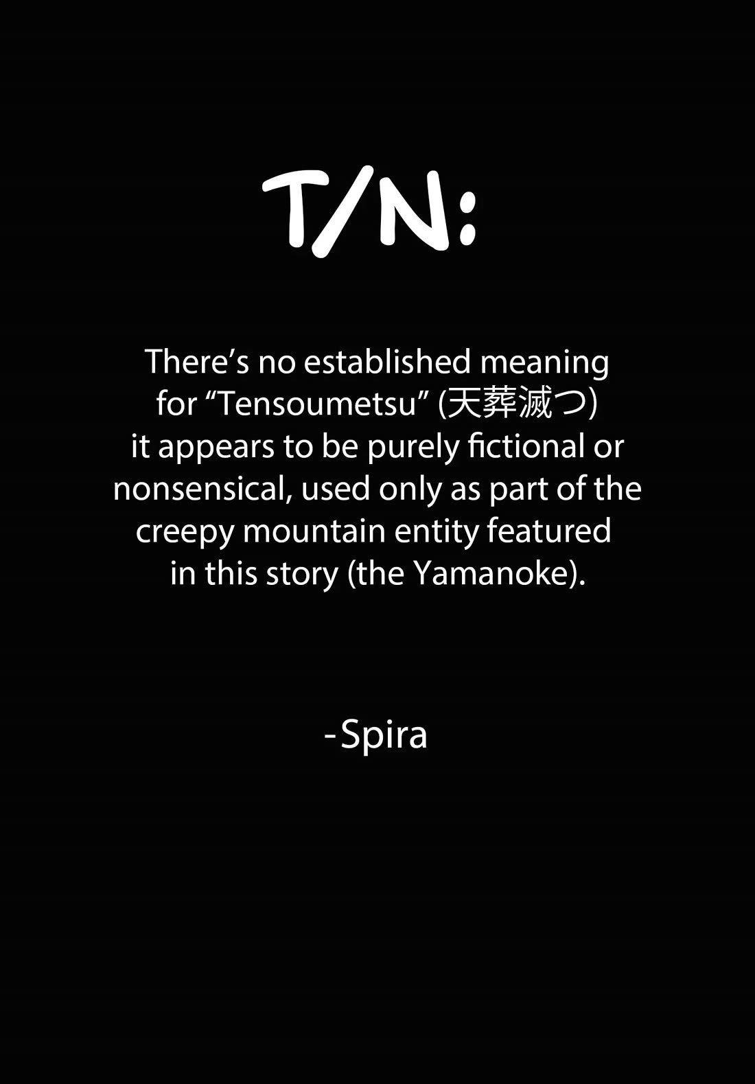Chilling Internet Urban Legends: A Horror Comic Anthology Chapter 13 page 27 - Chapter 13: Tensoumetsu (Tomura)