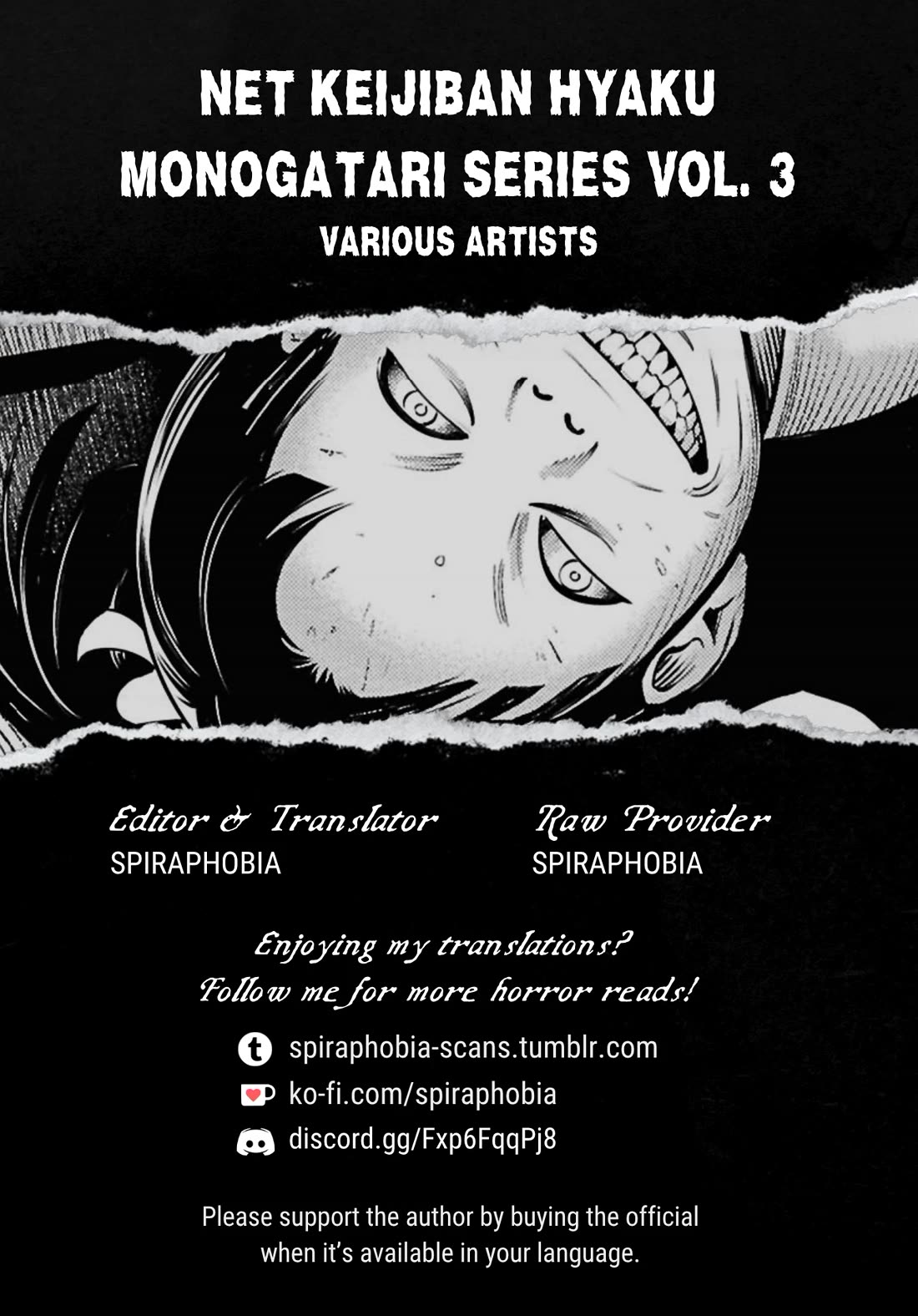Chilling Internet Urban Legends: A Horror Comic Anthology Chapter 13 page 28 - Chapter 13: Tensoumetsu (Tomura)