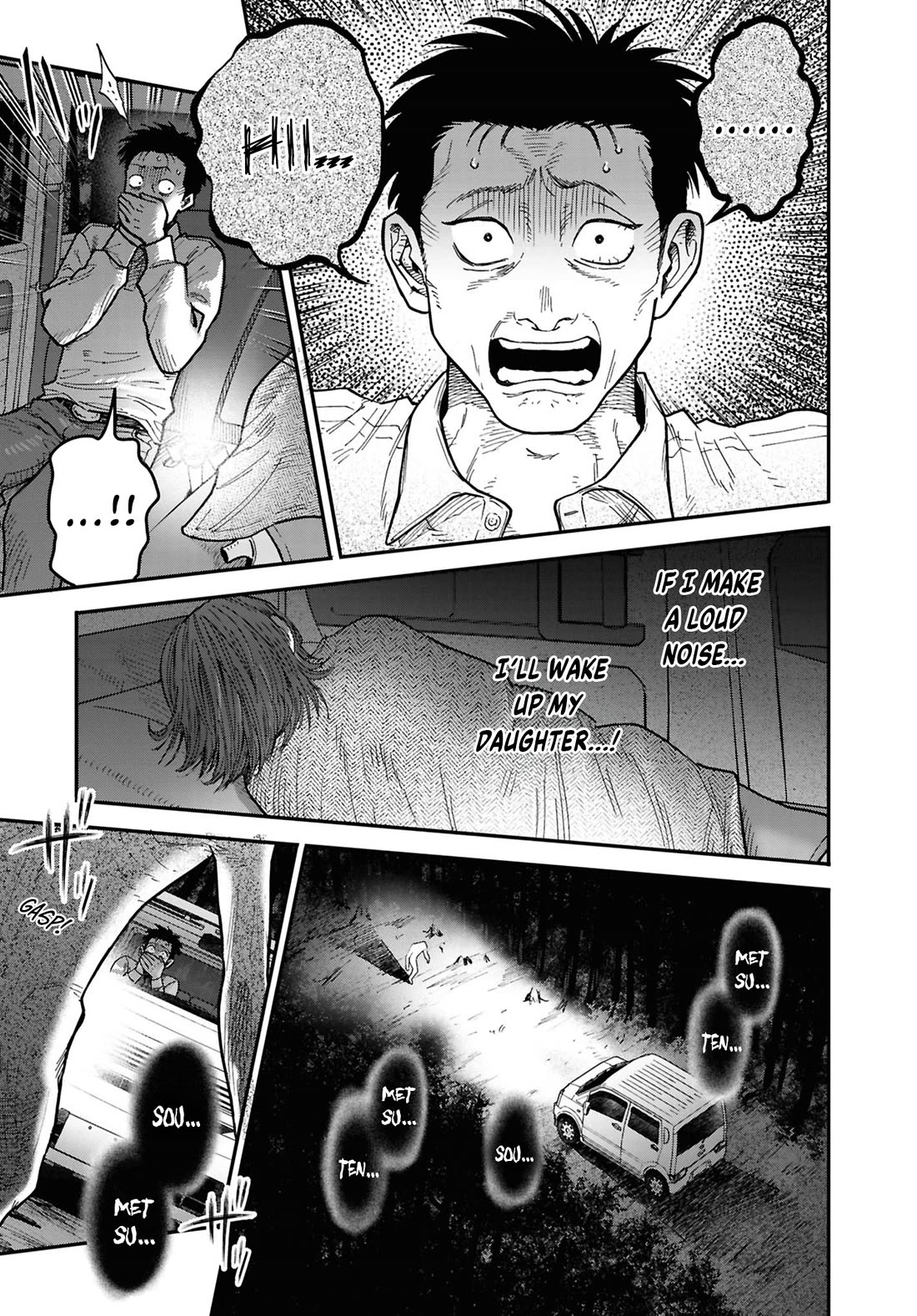 Chilling Internet Urban Legends: A Horror Comic Anthology Chapter 13 page 9 - Chapter 13: Tensoumetsu (Tomura)