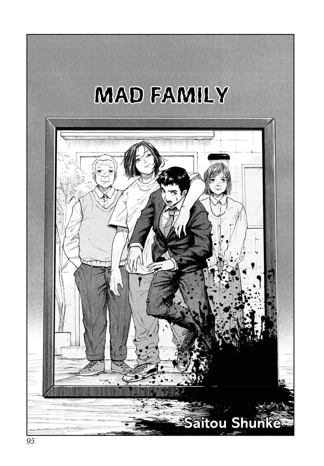 Chilling Internet Urban Legends: A Horror Comic Anthology Chapter 14 page 1 - Chapter 14: Mad Family (Saitou Shunke)