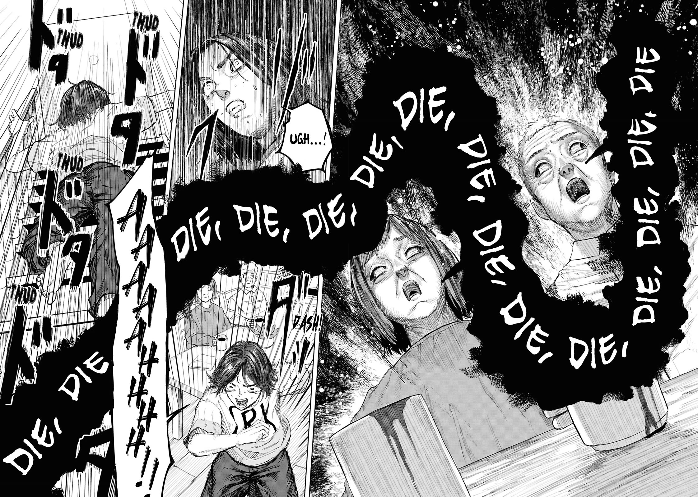Chilling Internet Urban Legends: A Horror Comic Anthology Chapter 14 page 10 - Chapter 14: Mad Family (Saitou Shunke)