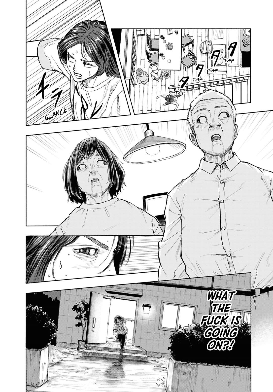Chilling Internet Urban Legends: A Horror Comic Anthology Chapter 14 page 13 - Chapter 14: Mad Family (Saitou Shunke)