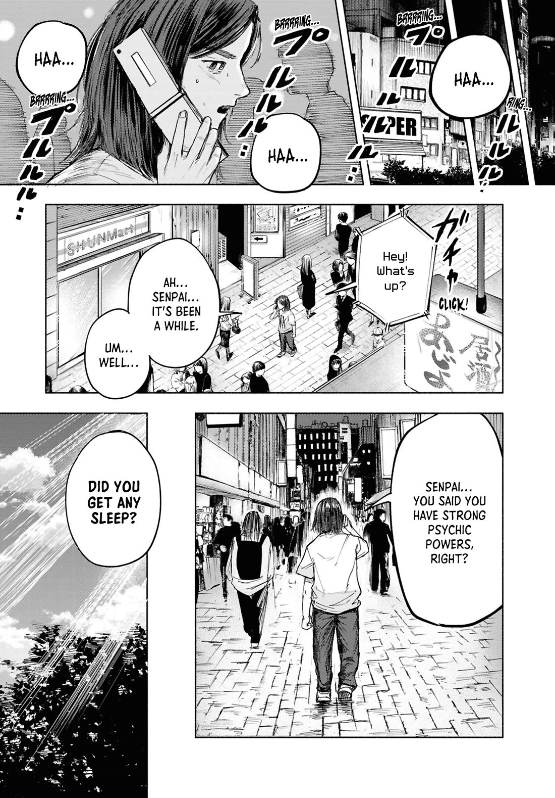 Chilling Internet Urban Legends: A Horror Comic Anthology Chapter 14 page 14 - Chapter 14: Mad Family (Saitou Shunke)